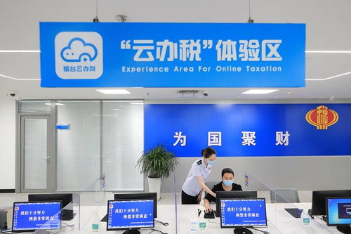 網商務代理代辦服務 企業智能化發展的加速器